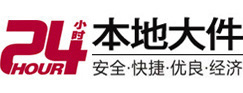 冠县大件起重吊车出租有限公司 